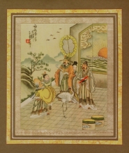 ORIENTAL 04